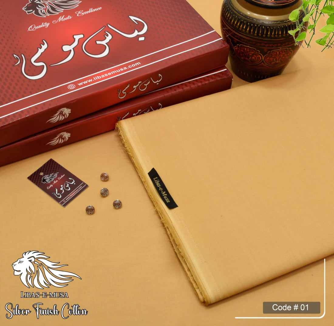 Fabric - Paper Cotton - Skin