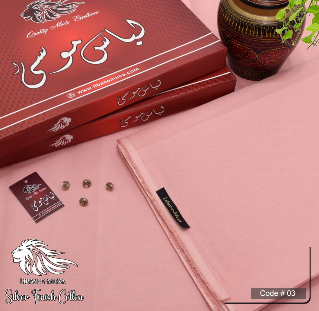 Fabric - Paper Cotton - Peach