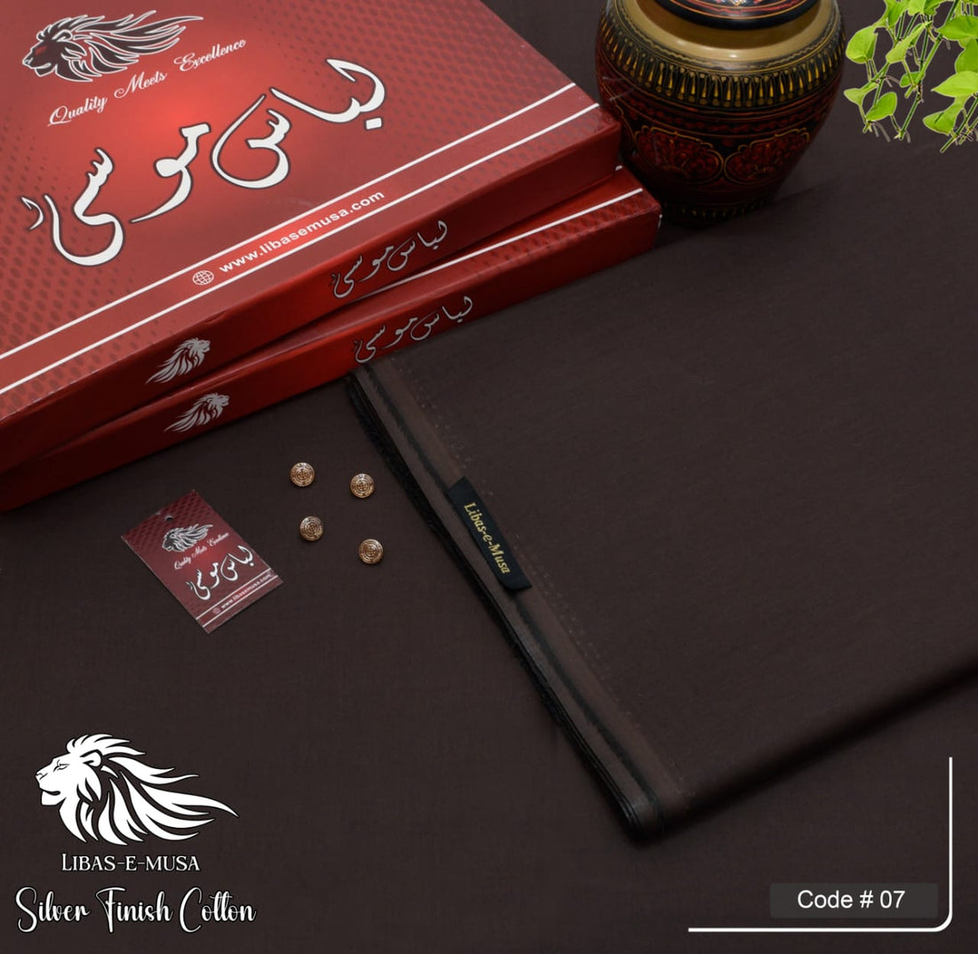 Fabric - Paper Cotton - Brown