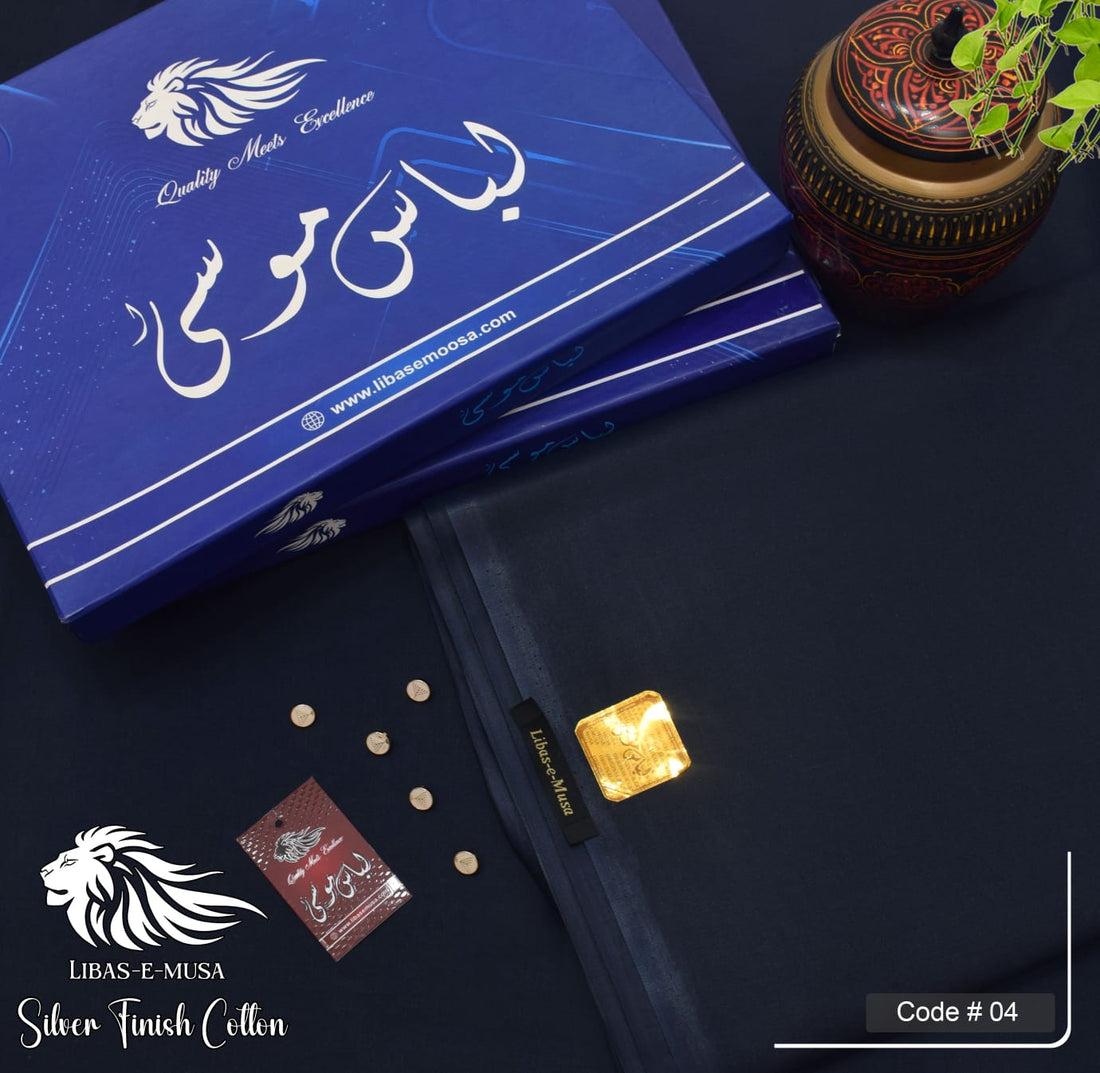 Navy Blue - Paper Cotton - Volume 2