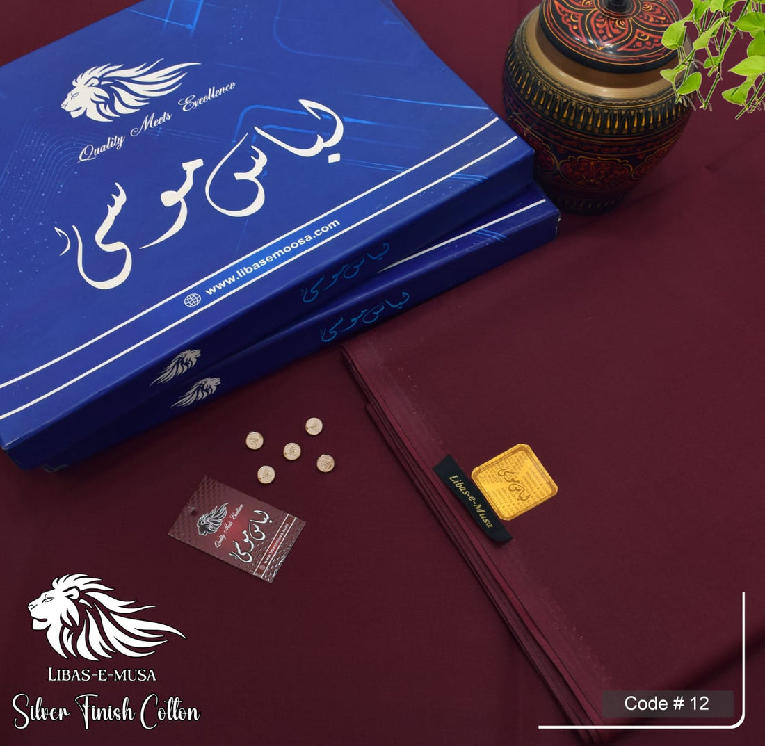 Maroon - Paper Cotton - Volume 2
