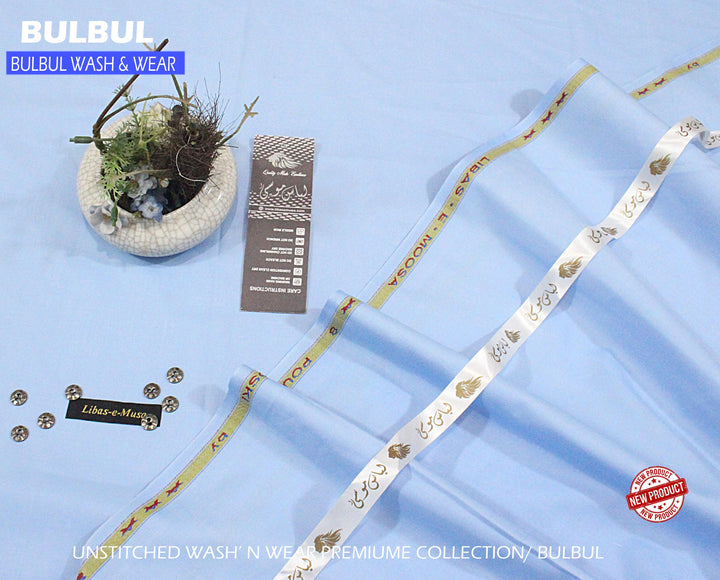 Sky Blue - Wash N Wear