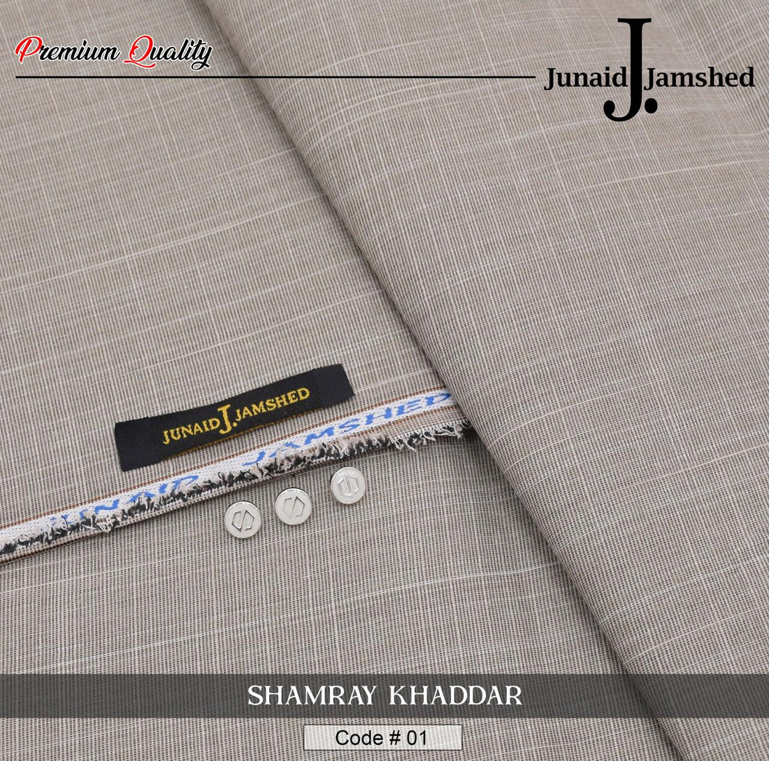 Skin _ Shamray Khaddar