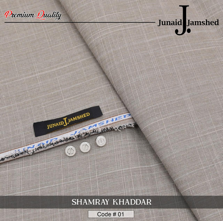 Skin _ Shamray Khaddar
