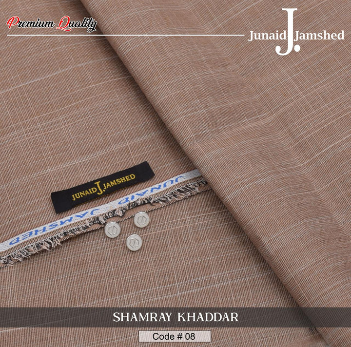 Peach  _ Shamray Khaddar