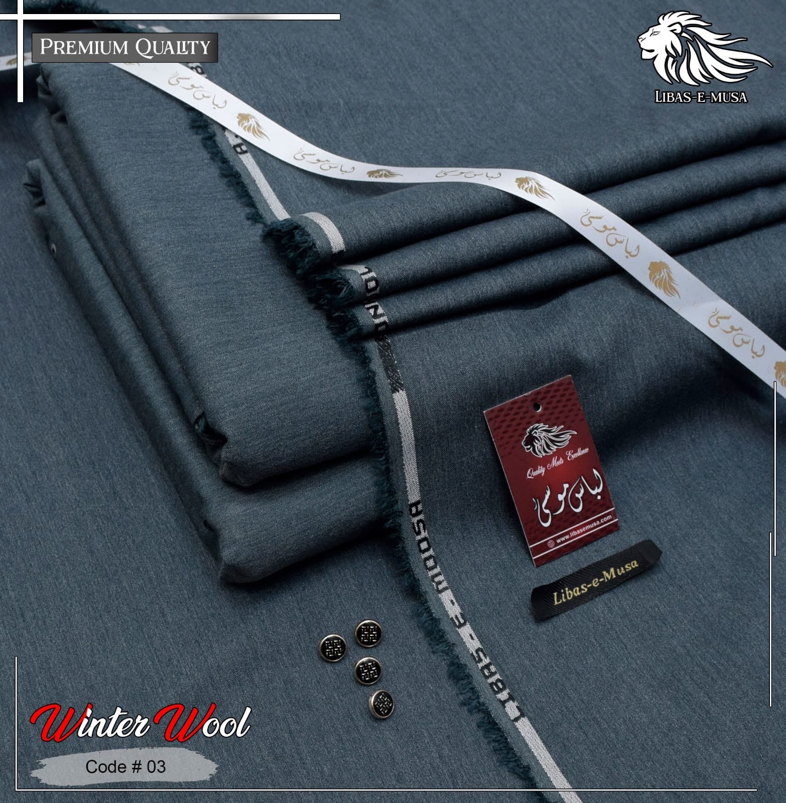 Zink Green-Luxury Wool